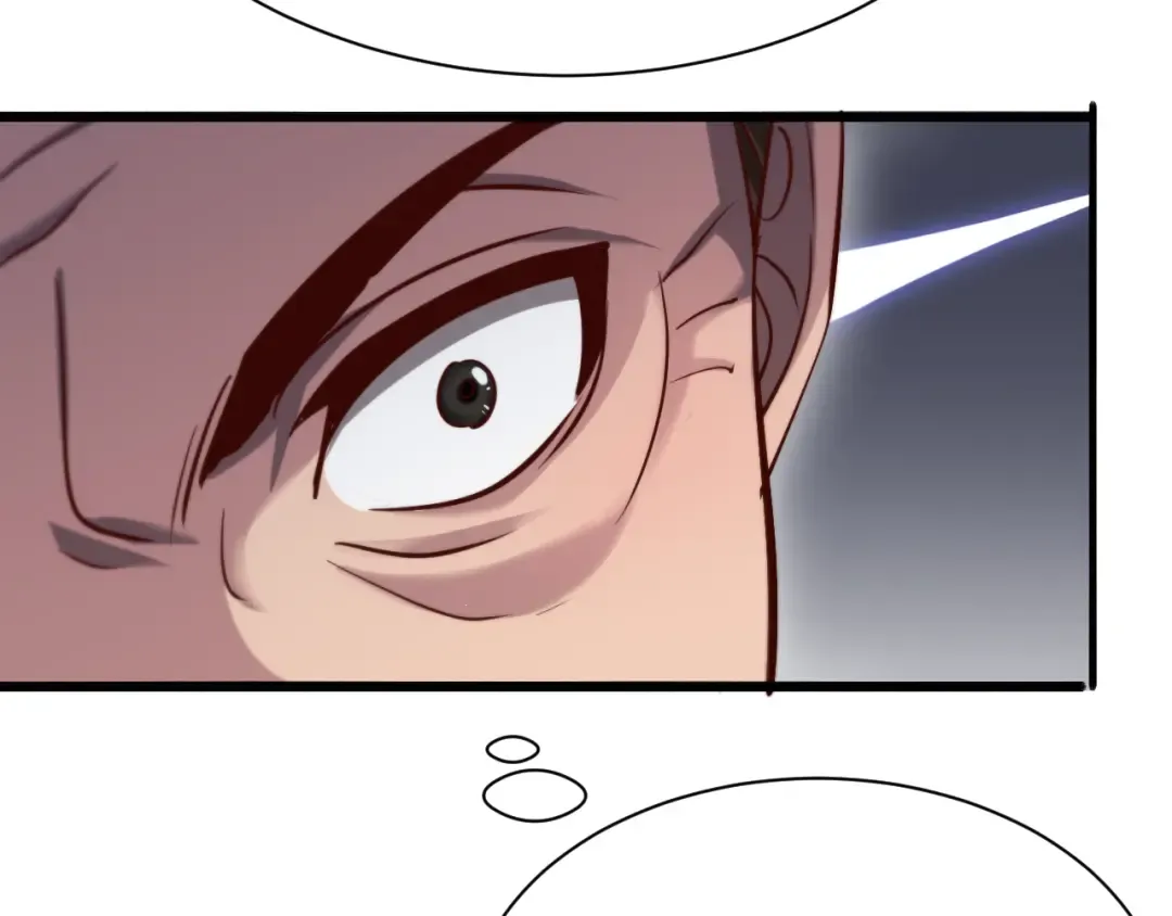 第127话 心结解开 第75页
