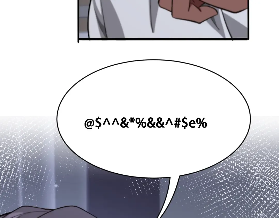 第129话 领导不好当 第35页