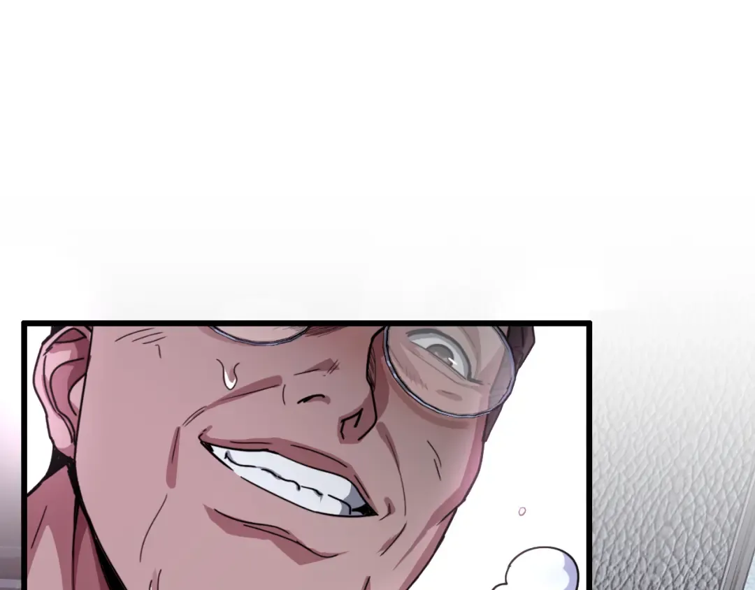 第129话 领导不好当 第65页