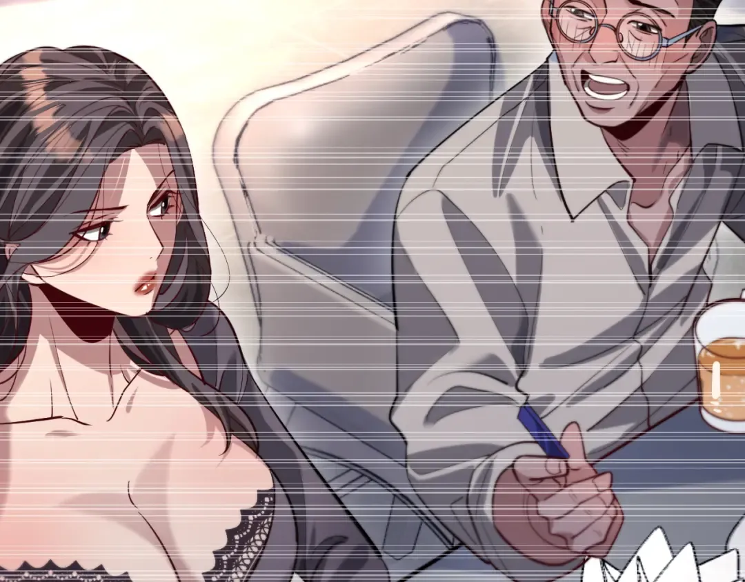 第129话 领导不好当 第102页