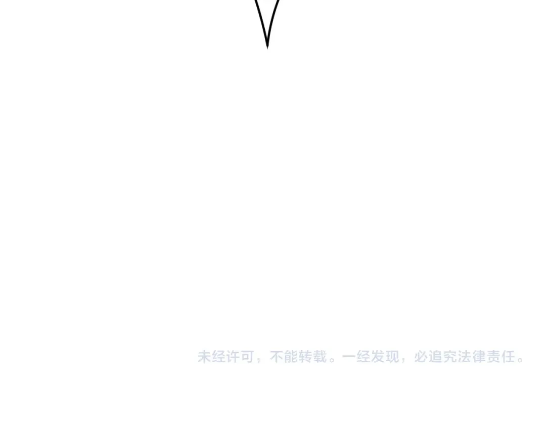 第129话 领导不好当 第126页