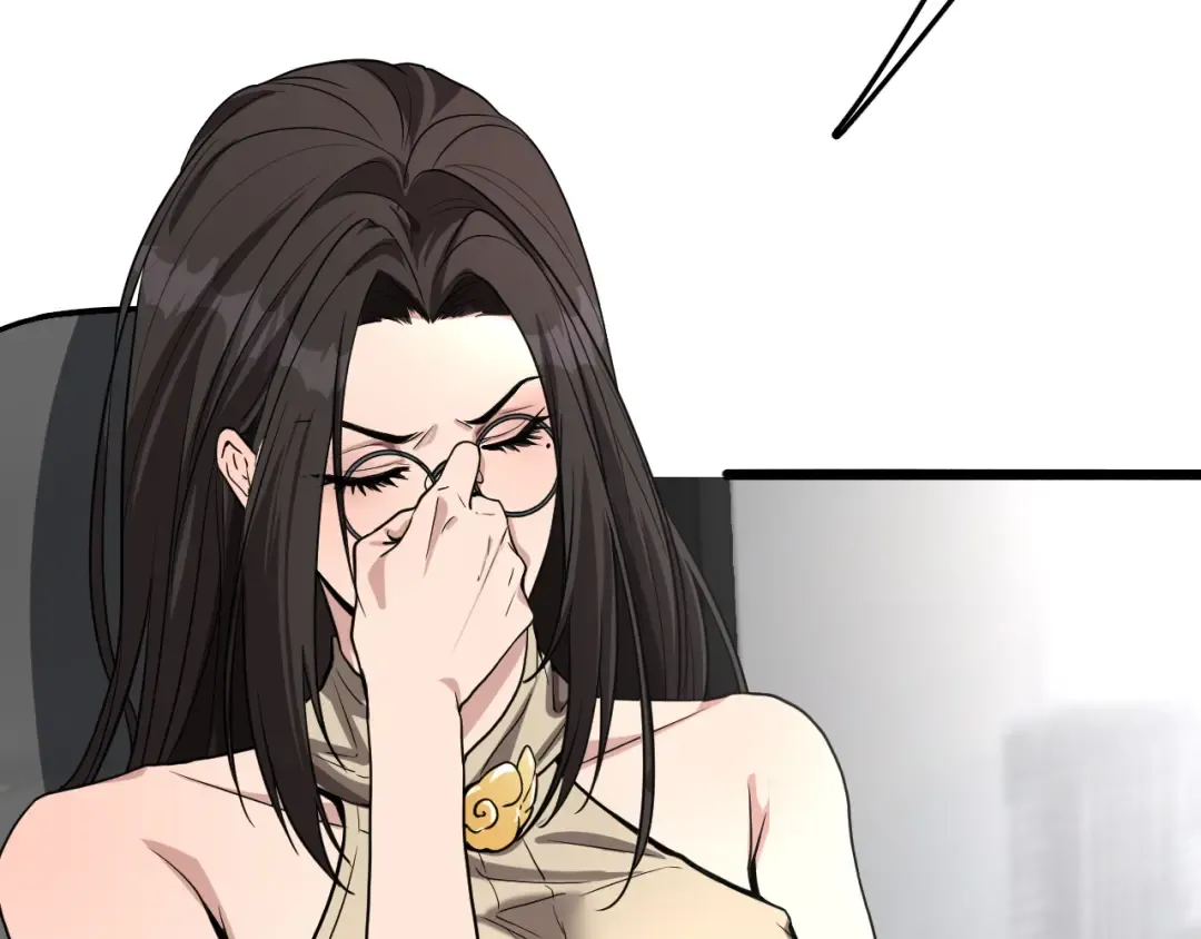 第130话 忠心也能坏事 第28页