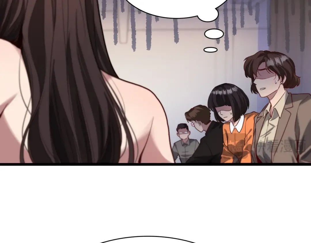 第130话 忠心也能坏事 第37页