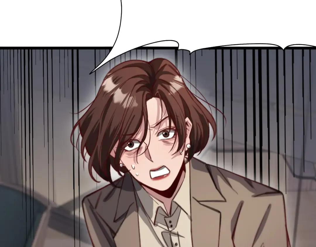 第130话 忠心也能坏事 第51页