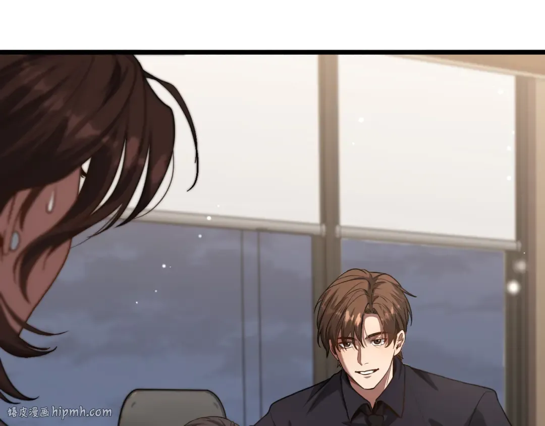 第130话 忠心也能坏事 第72页