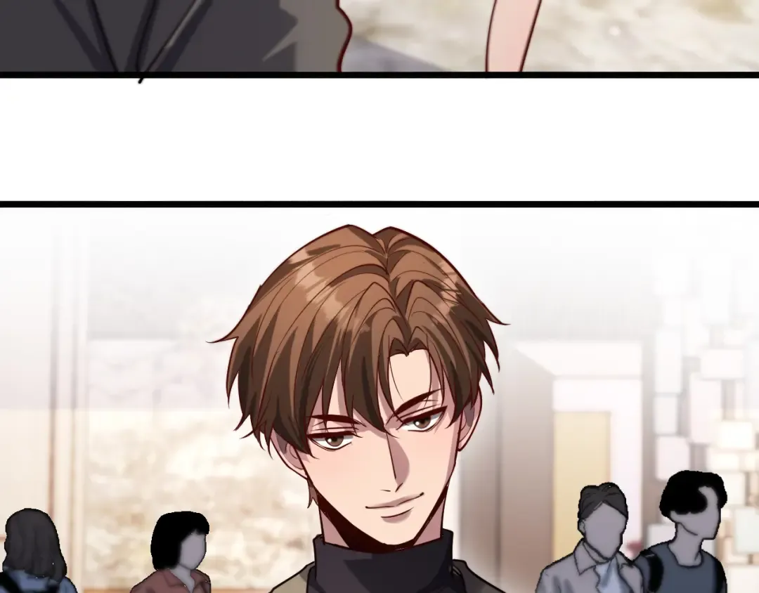 第131话 上菜 第3页