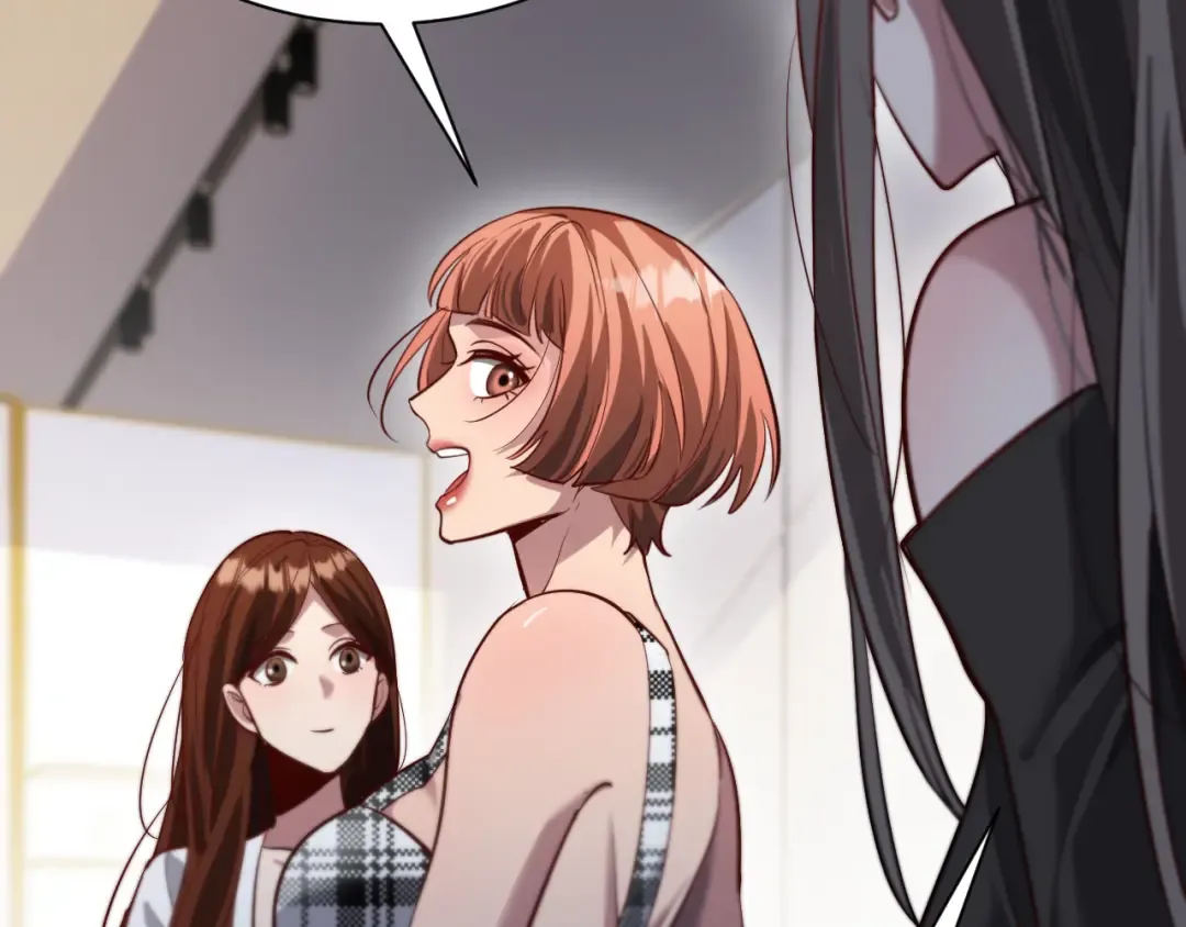 第131话 上菜 第11页