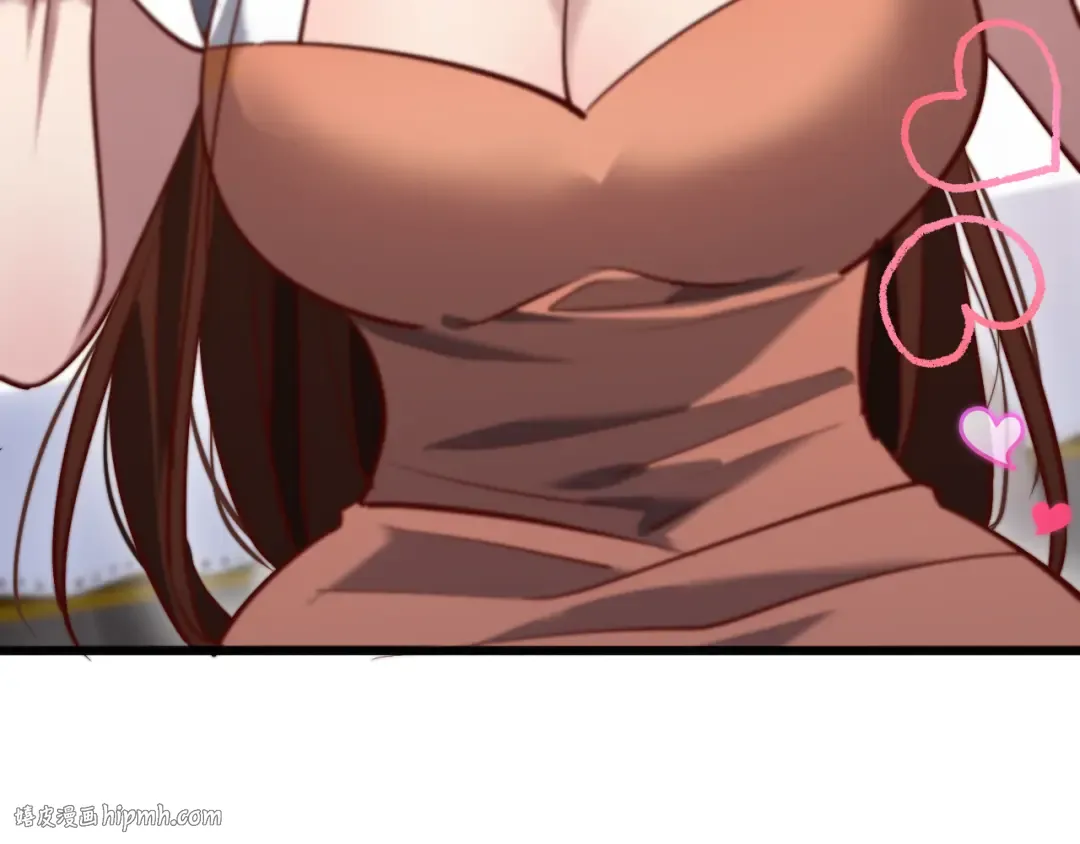 第131话 上菜 第16页