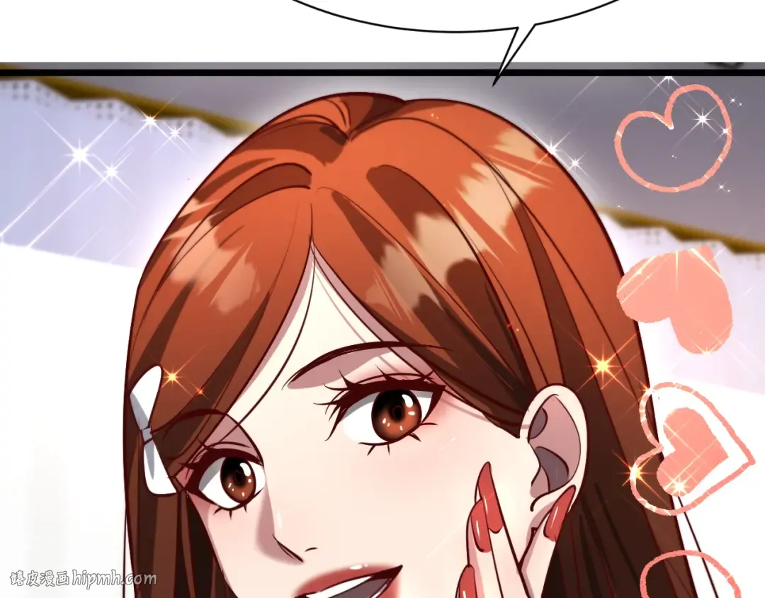 第131话 上菜 第24页
