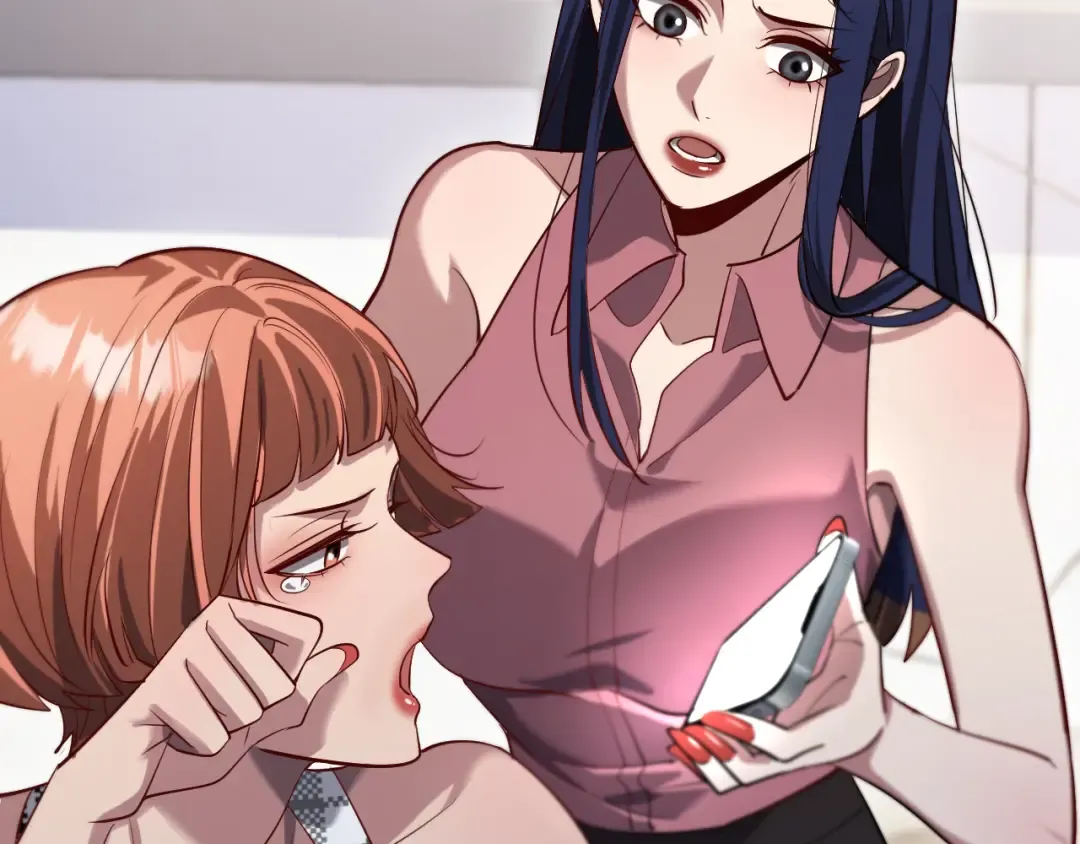 第131话 上菜 第44页