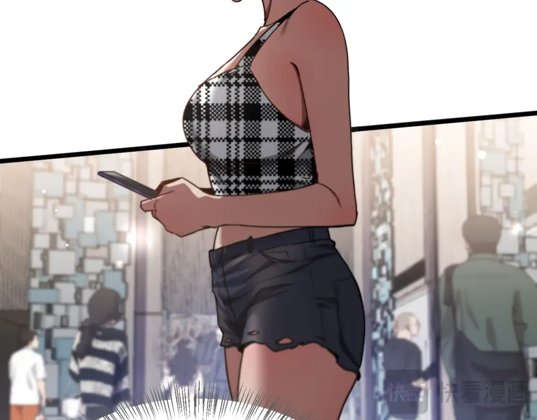 第131话 上菜 第83页