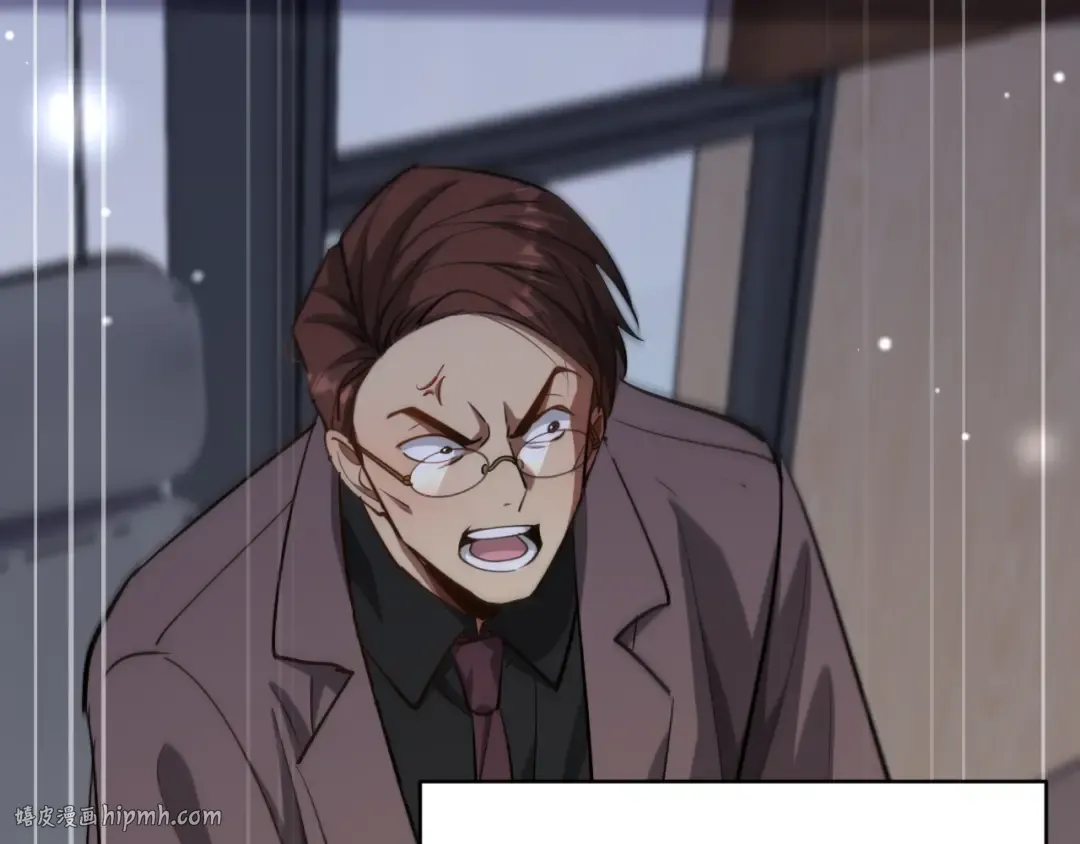 第131话 上菜 第104页