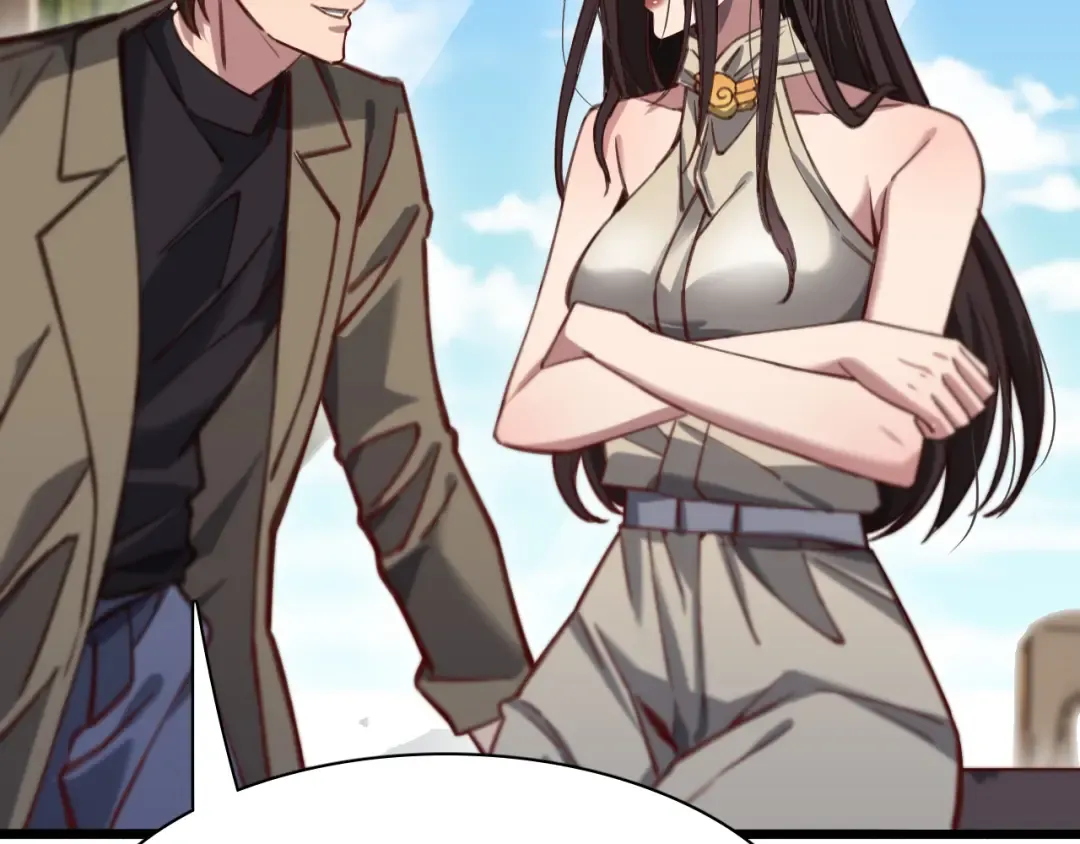 第132话 都是成年人 第38页