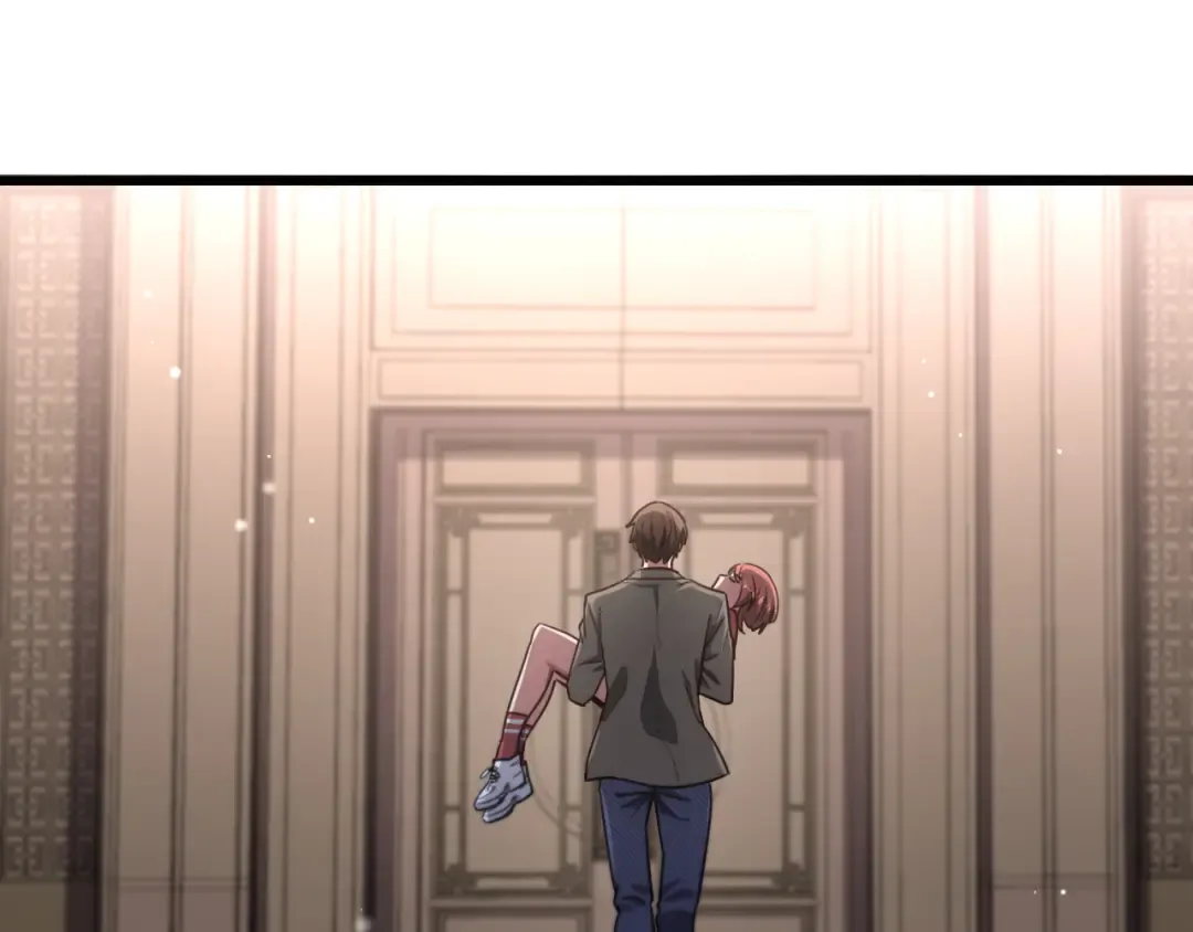 第132话 都是成年人 第116页