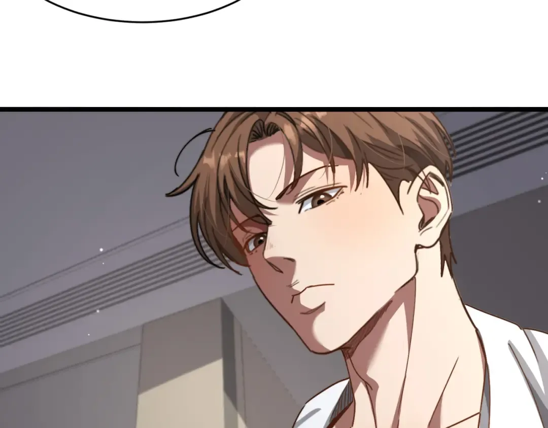 第133话 欠债 第12页