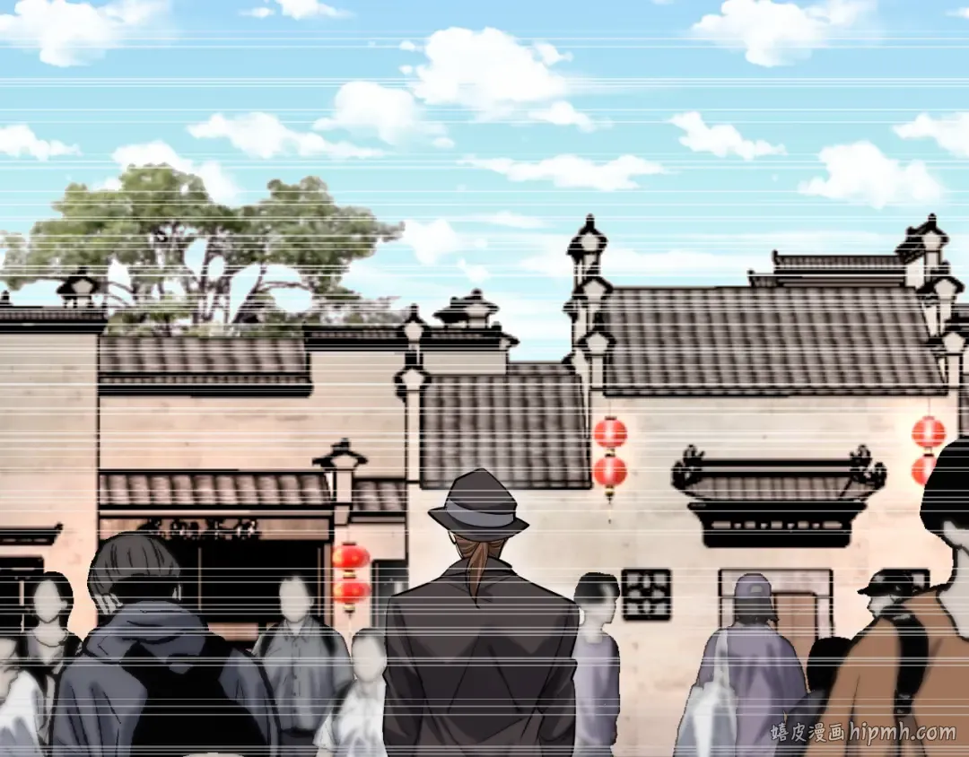 第133话 欠债 第24页
