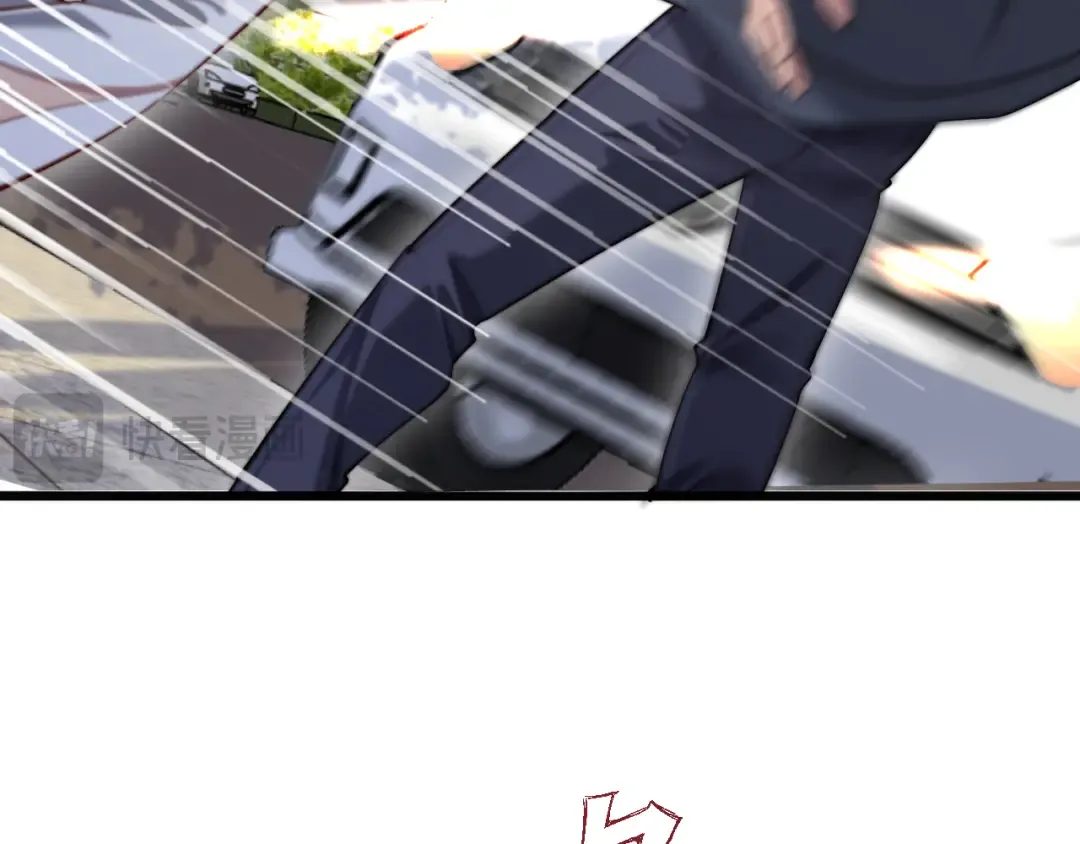 第133话 欠债 第69页