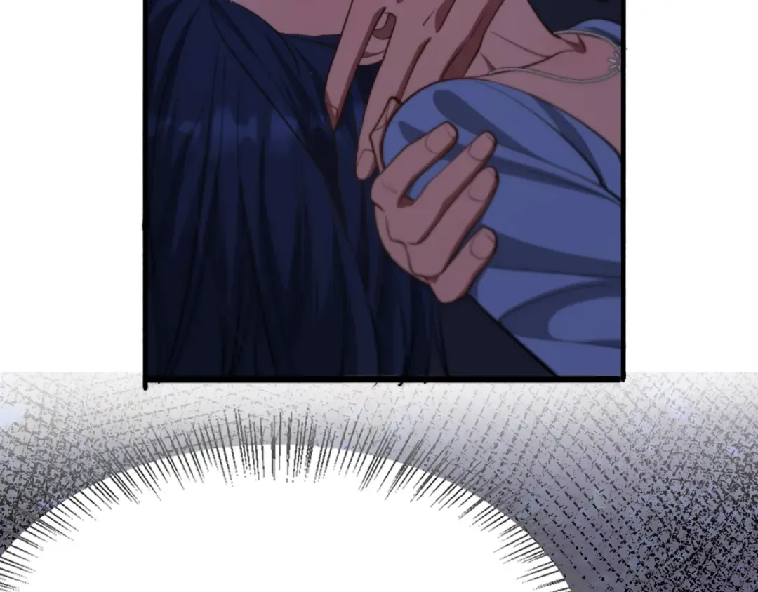 第133话 欠债 第83页