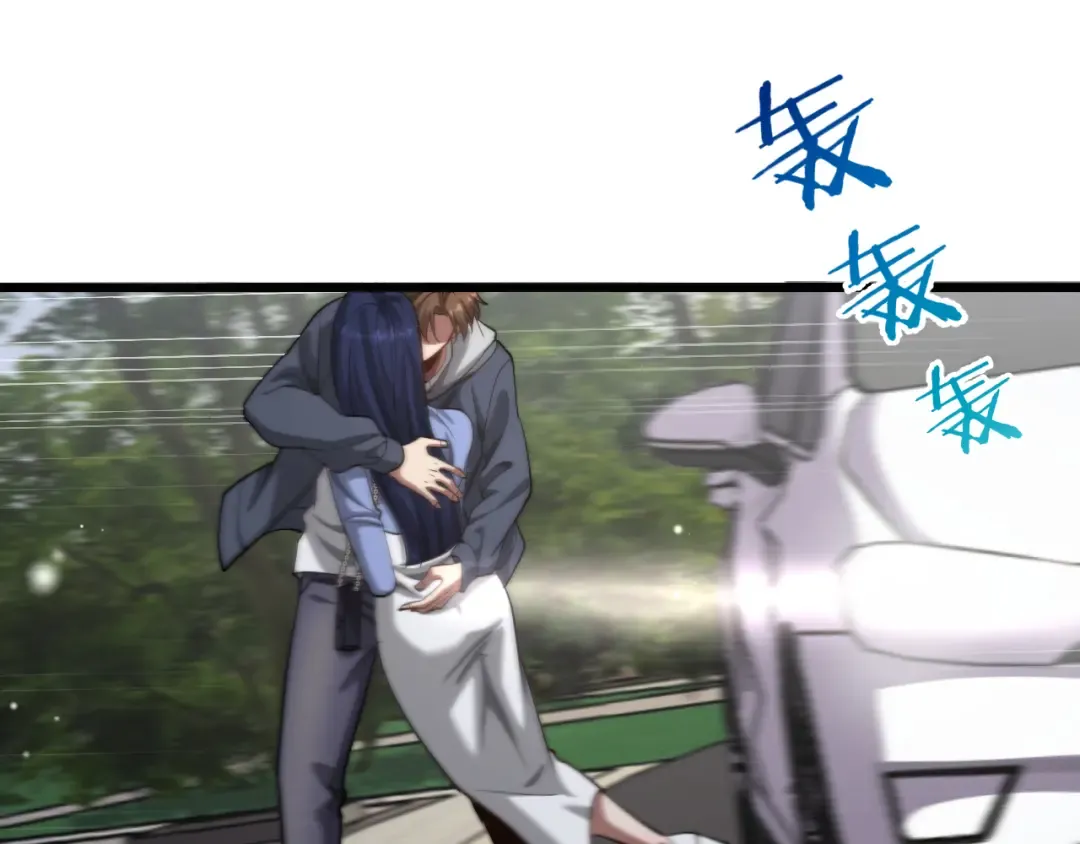 第133话 欠债 第97页