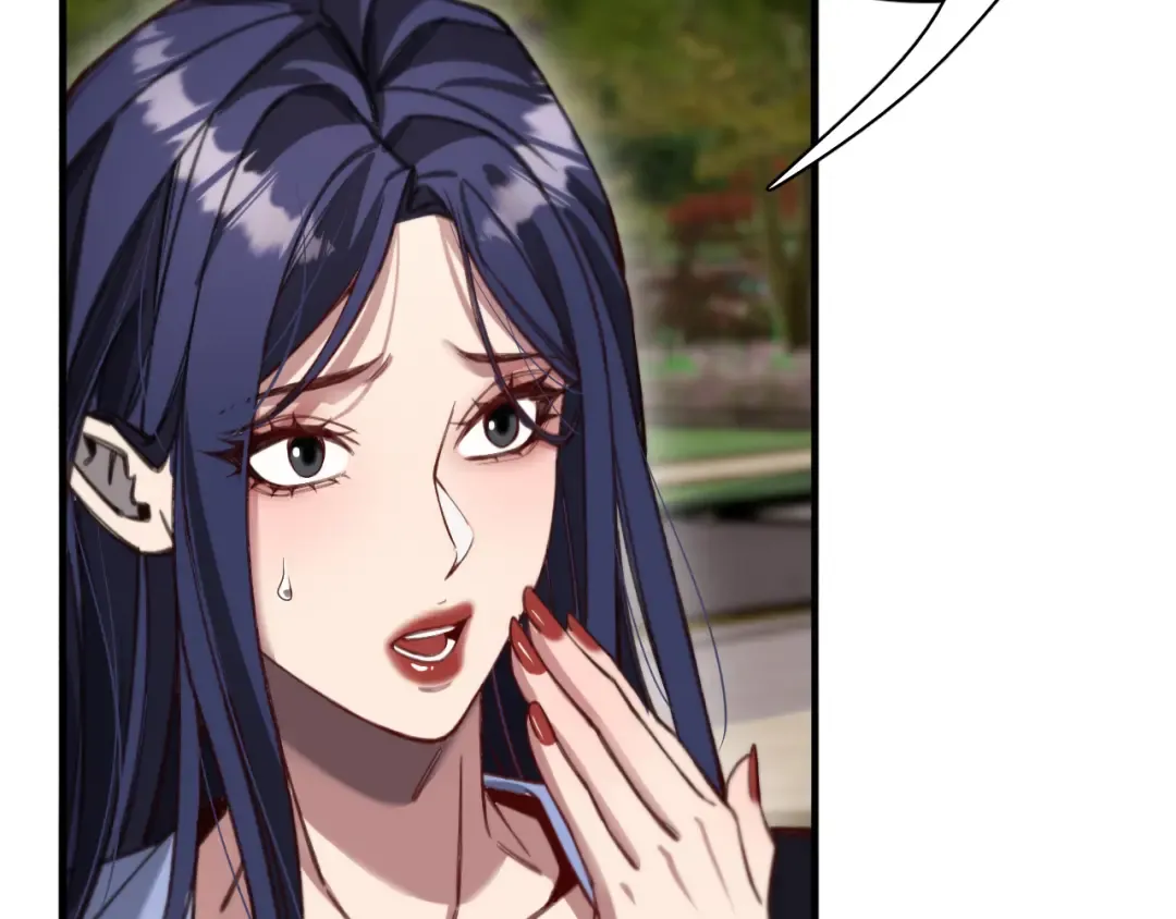 第134话 美人汤 第9页