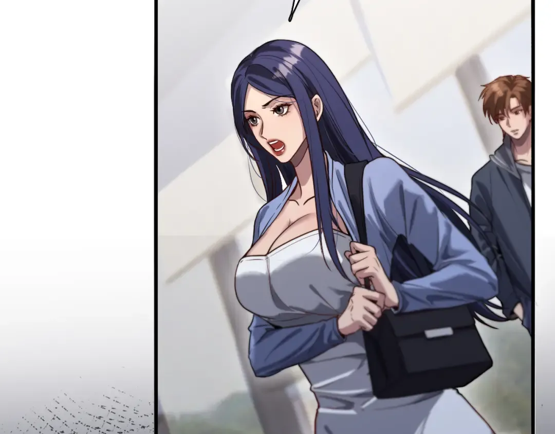 第134话 美人汤 第18页