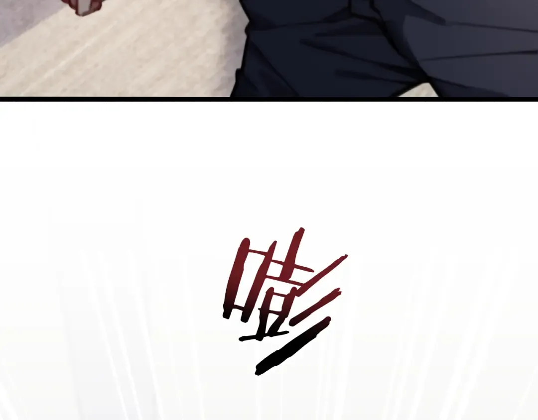 第134话 美人汤 第36页