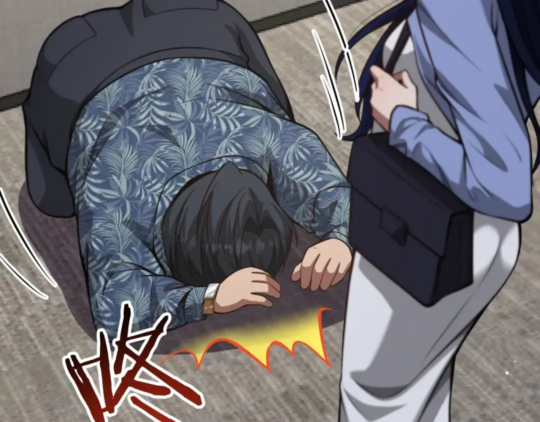 第134话 美人汤 第59页