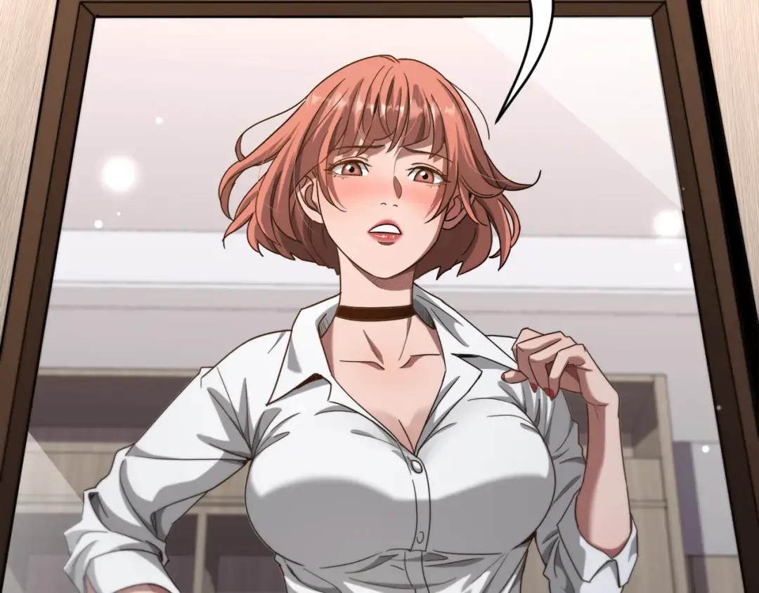 第134话 美人汤 第75页