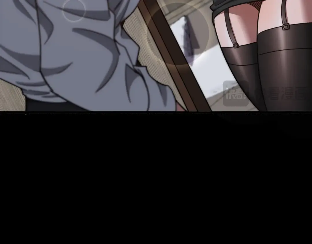 第134话 美人汤 第79页
