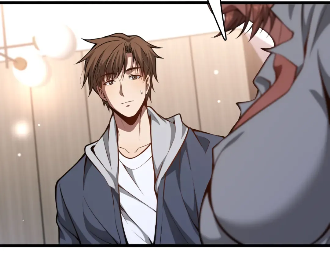 第134话 美人汤 第92页