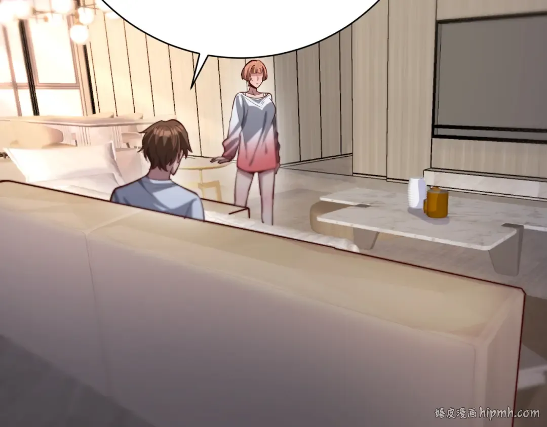 第134话 美人汤 第96页