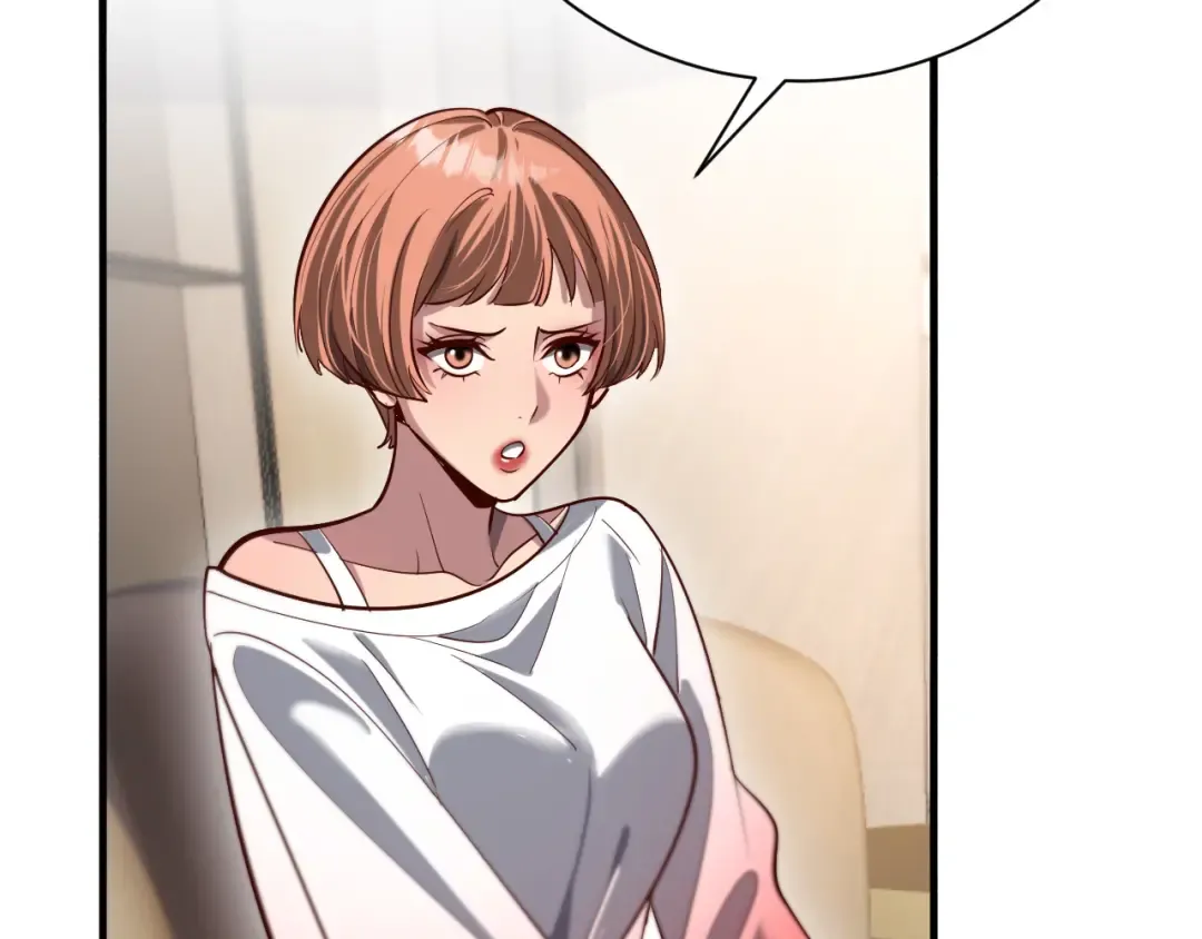 第134话 美人汤 第98页