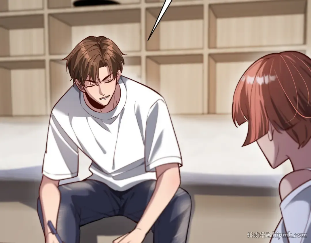 第134话 美人汤 第112页