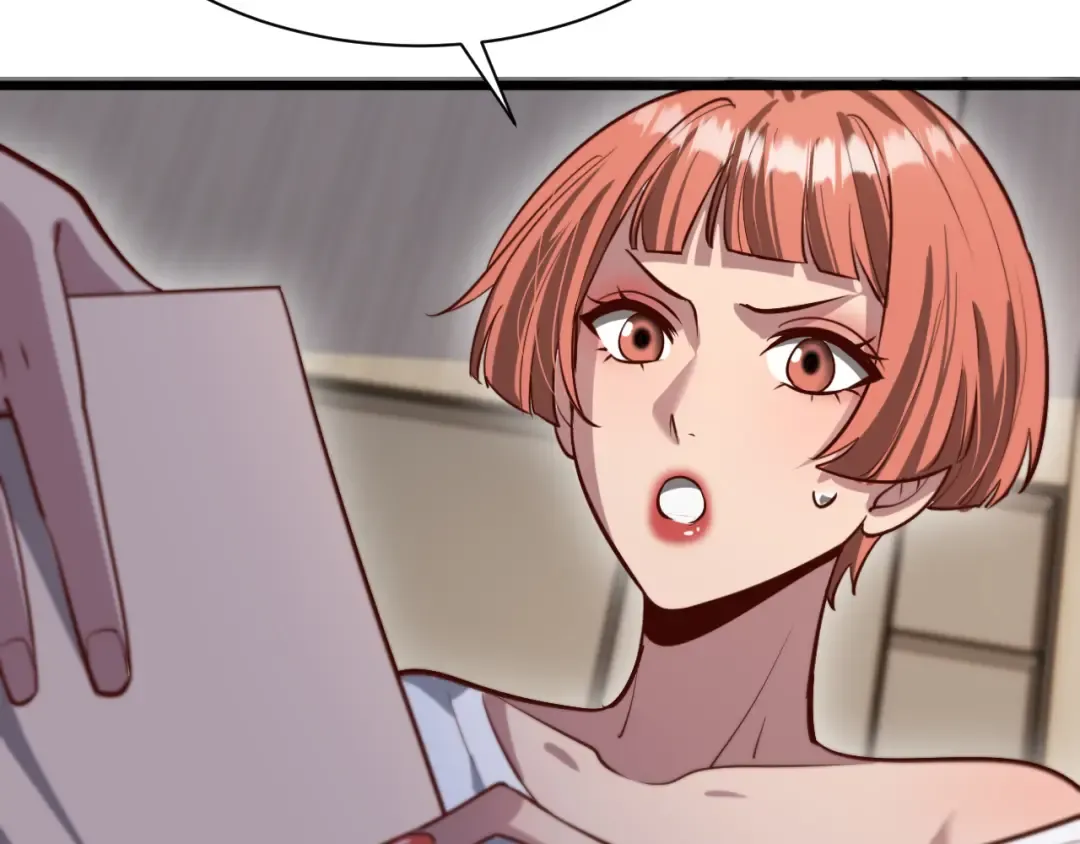 第134话 美人汤 第114页