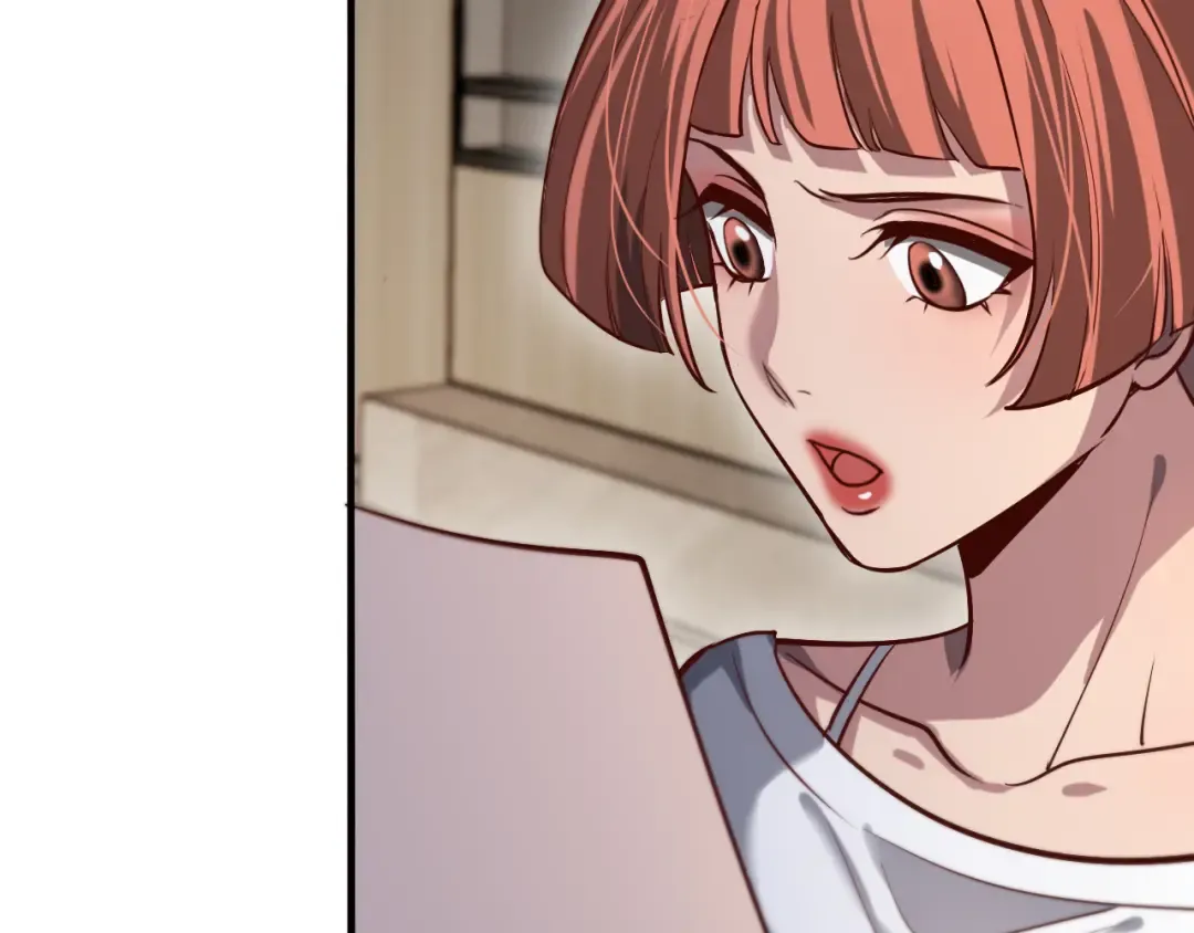 第134话 美人汤 第119页