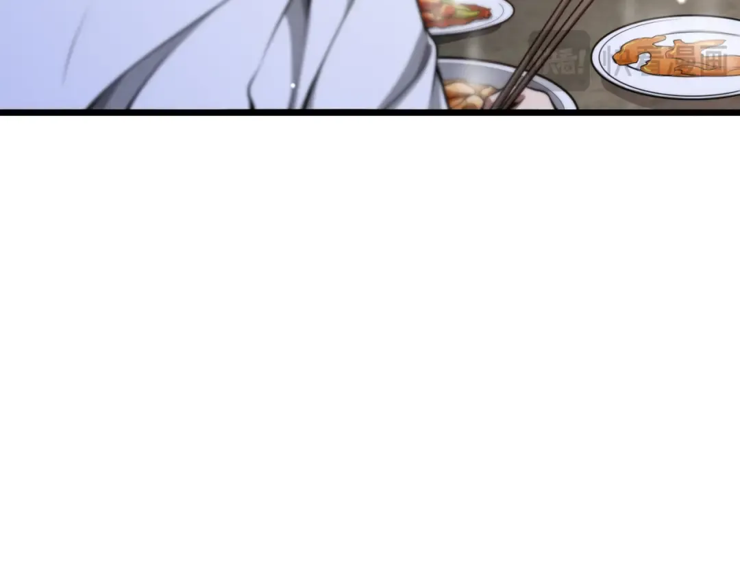 第135话 百密一疏 第11页