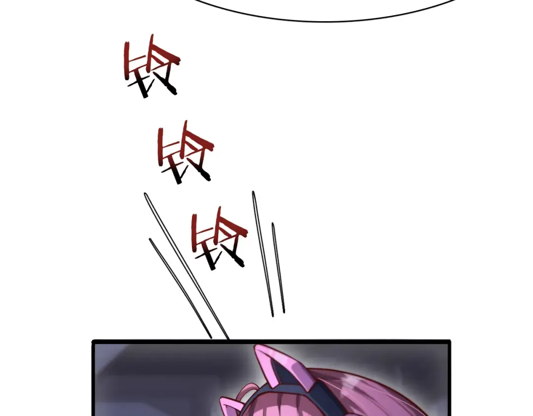 第135话 百密一疏 第45页