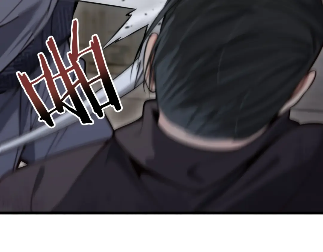 第135话 百密一疏 第63页