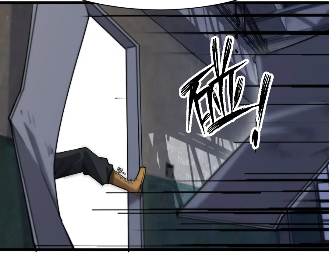 第135话 百密一疏 第68页