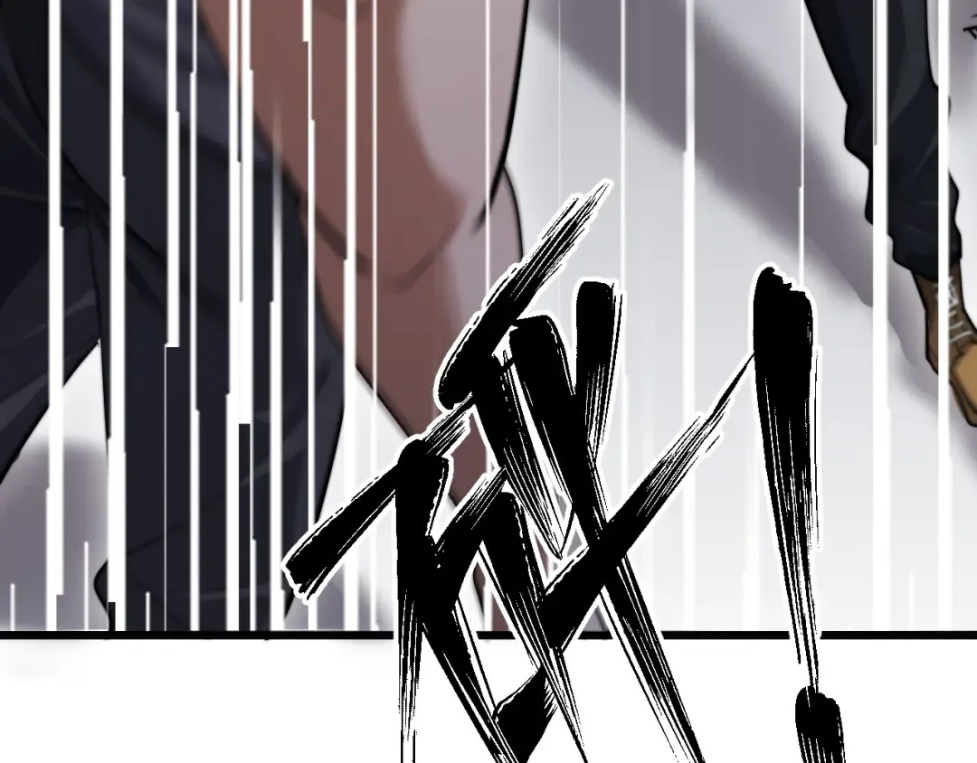 第135话 百密一疏 第77页