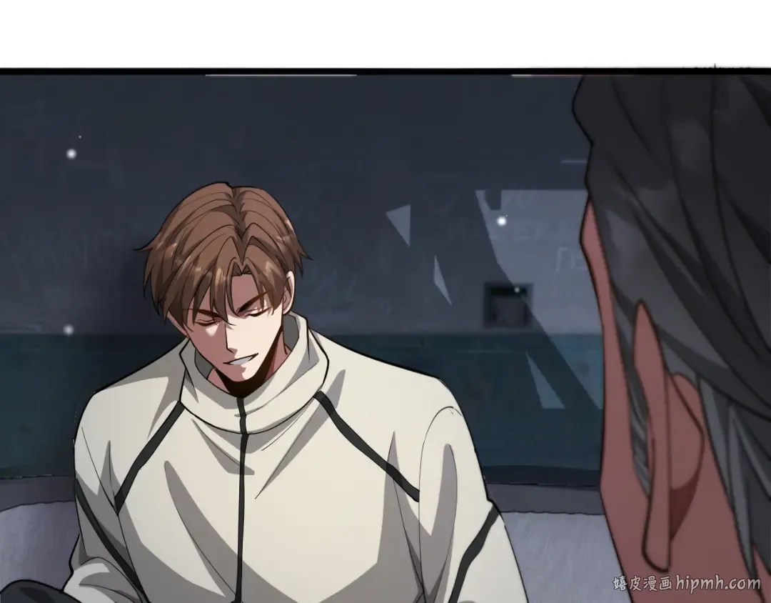 第135话 百密一疏 第88页