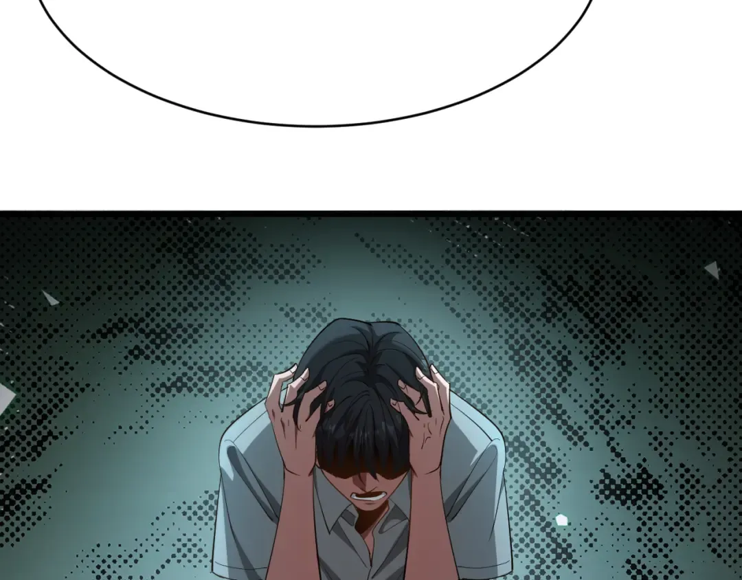 第135话 百密一疏 第109页