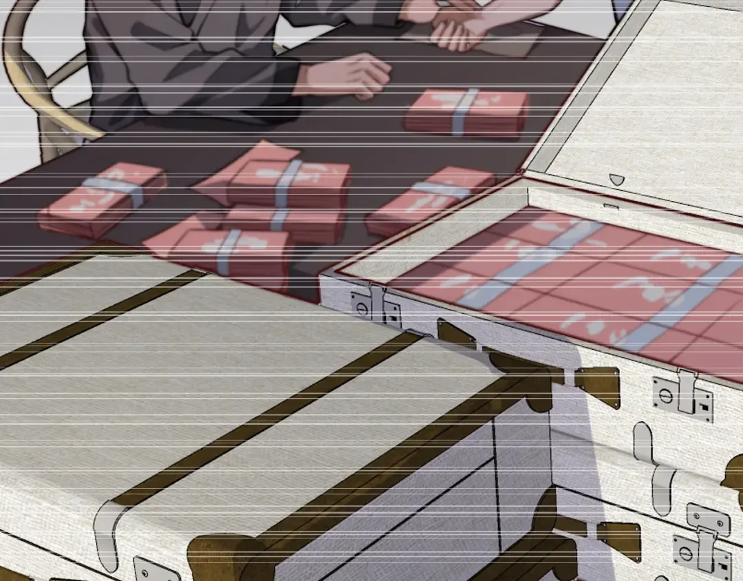 第136 齐人之福 第6页
