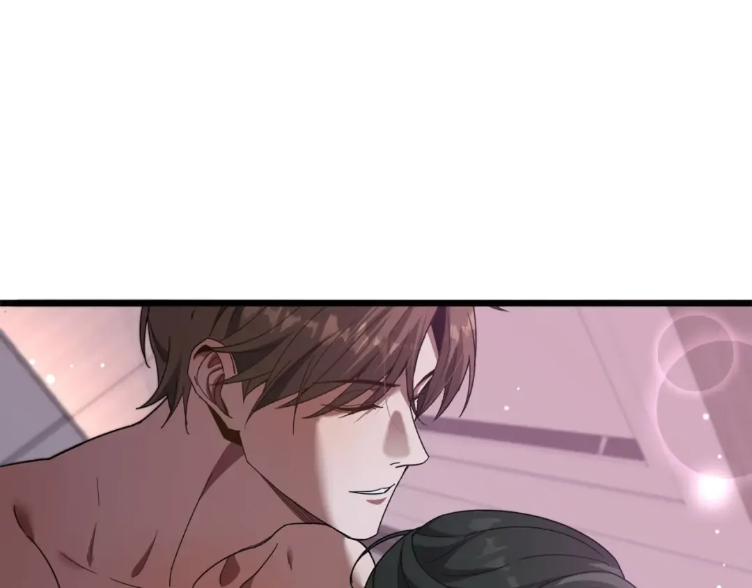 第136 齐人之福 第68页