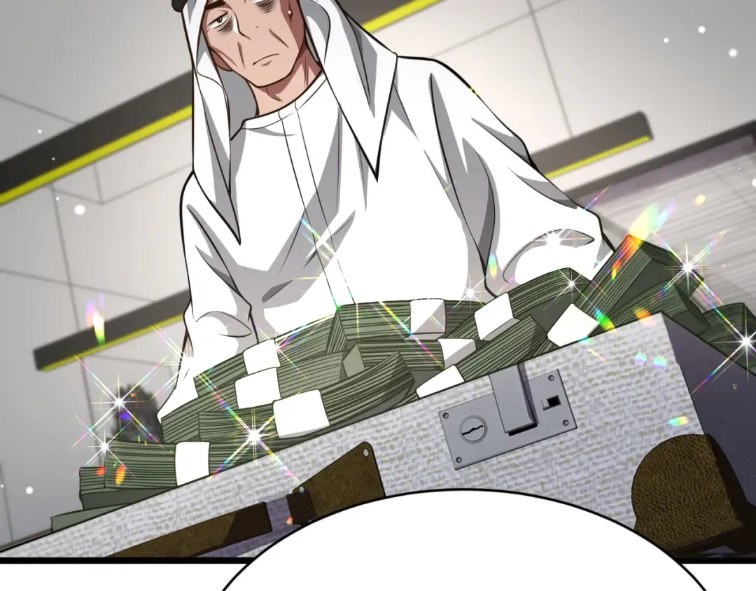 第136 齐人之福 第107页