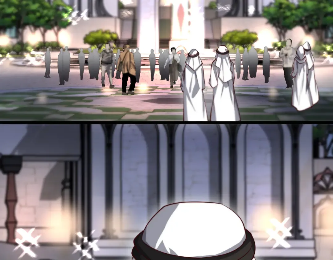 第137话 天方夜谭 第43页
