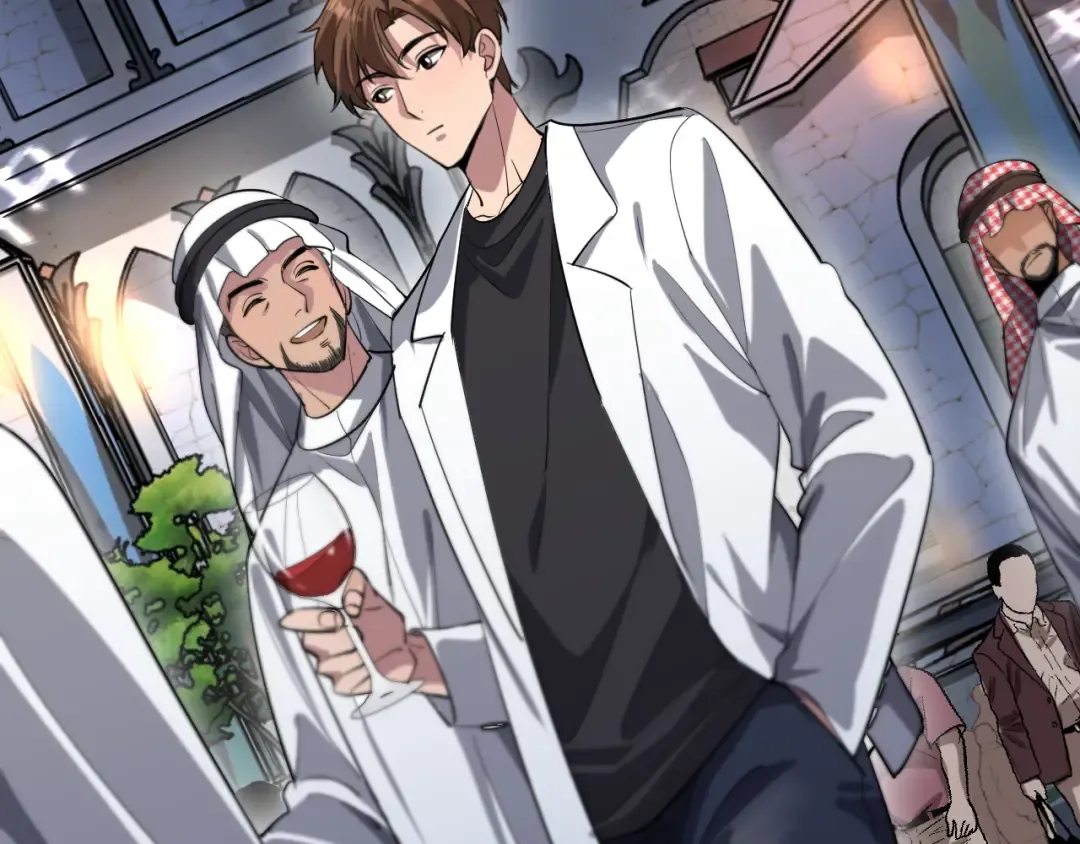 第137话 天方夜谭 第60页