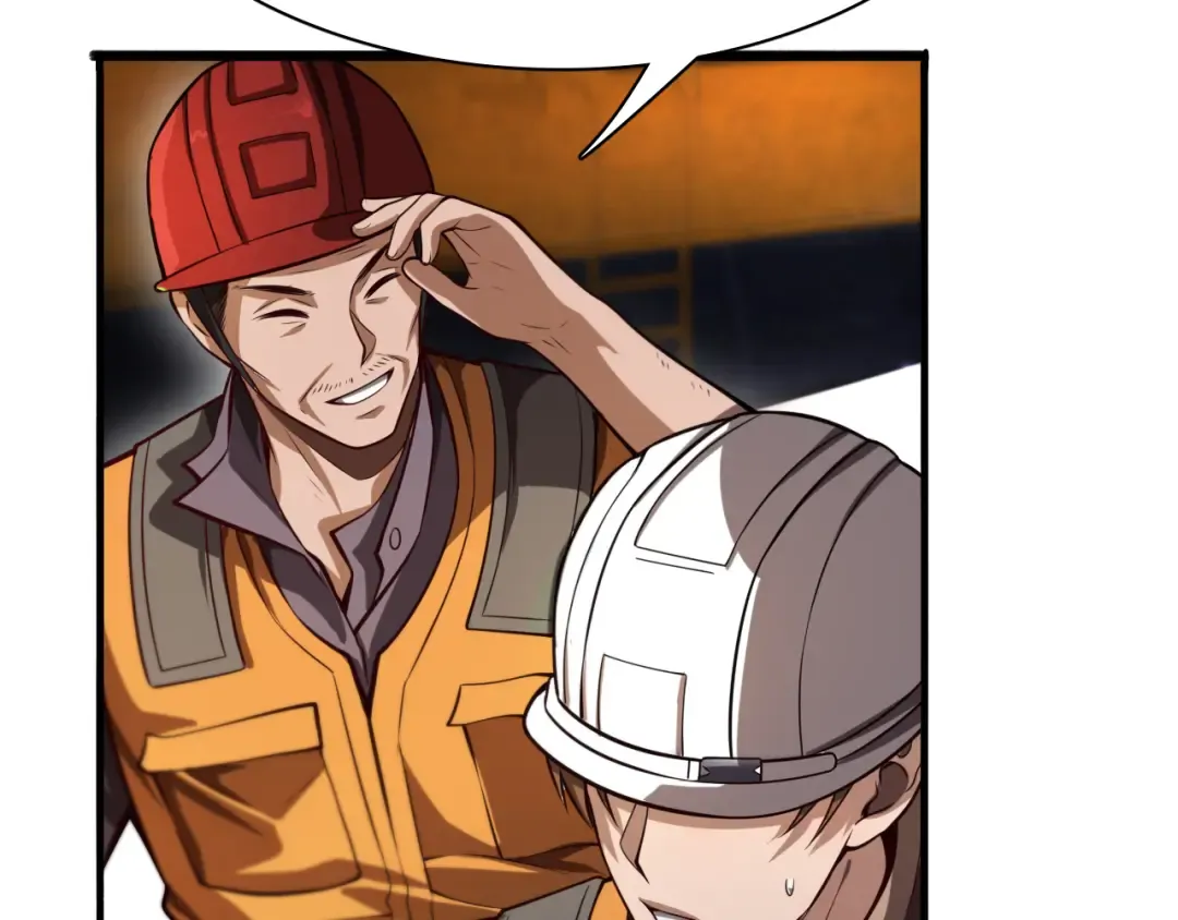 第138话 与公主感同身受？ 第6页