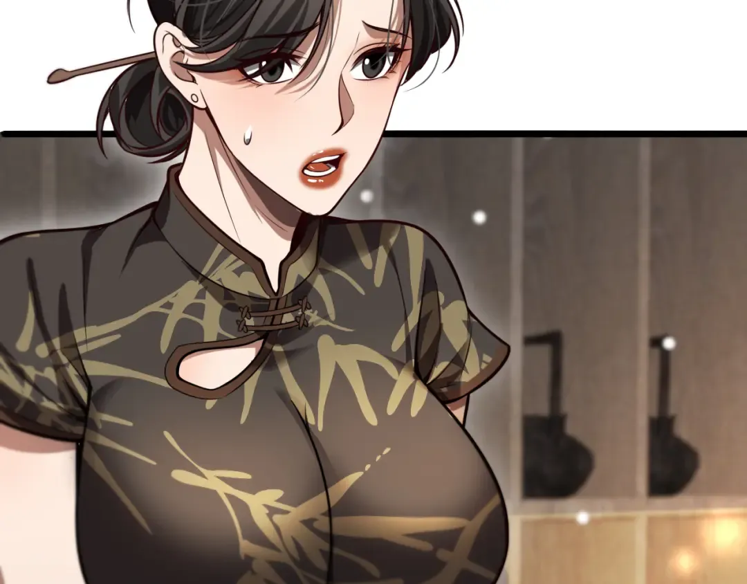 第138话 与公主感同身受？ 第12页