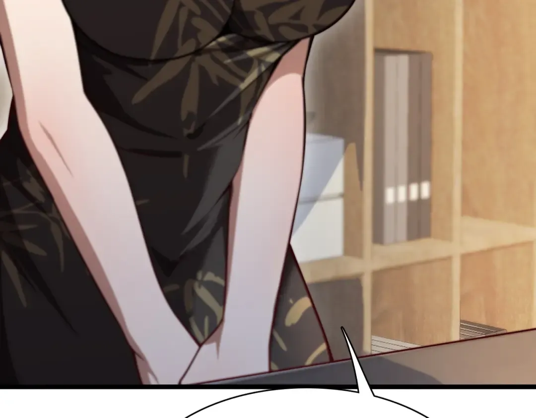 第138话 与公主感同身受？ 第13页